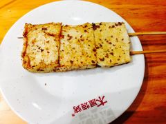 -木屋烧烤(西南角店)