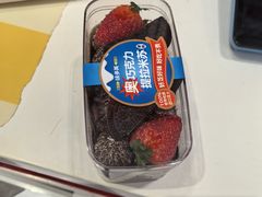 -味多美蛋糕(通州店)