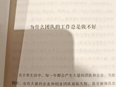 -南岸新华书店