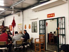 大堂-聚丰农庄