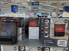 -盒马X会员店(上海森兰商都店)