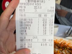 -江南厨子(万象天地店)