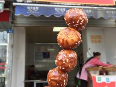 门面-邓记新一代糖油果子(四川煤管局供销公司职工宿舍店)