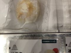 冰面包-卡滋贝诺动物奶油生日蛋糕(常熟万达店)