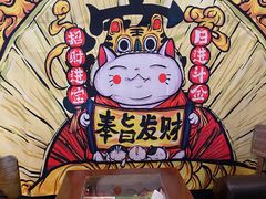 -元氏钵仔糕(北京路店)