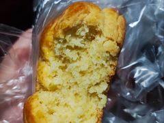 黄油司康-鲍师傅糕点(五角场店)