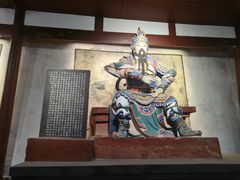 -成都武侯祠博物馆