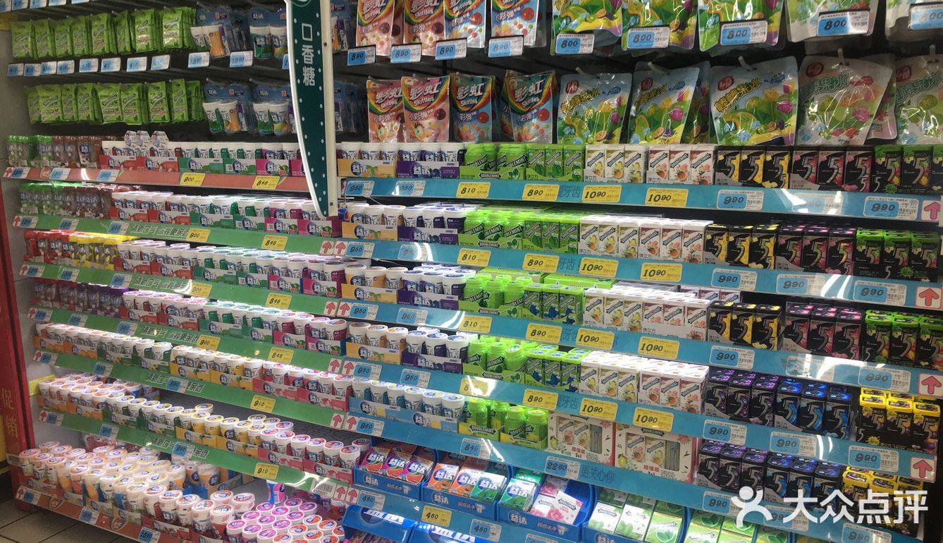 闲来无事，那就逛超市吧🛒