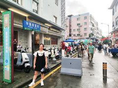 -民信老铺(华盖路店)