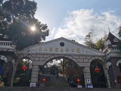 -上海佘山国家森林公园西佘山园