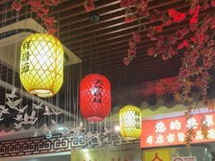 -金杨拉面王小吃面馆·牛三宝面·红烧牛肉粉