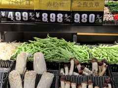 -谊品生鲜折扣店(红城丽景店)