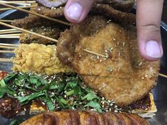-言吉炸串