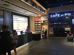 -覔书店(壹方城店)
