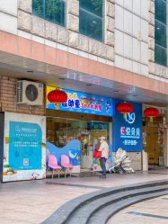 点击看大图 -恒悦贝贝月子会所(海珠店)