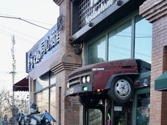 -1819餐厅·团队聚餐·烤串·精酿