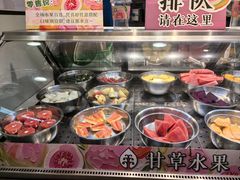 -巴黎春天(浦建店)