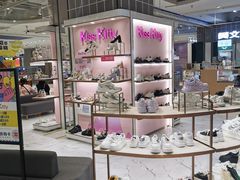 -天虹购物中心(石路店)