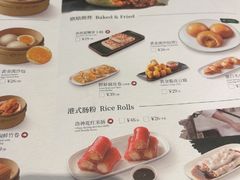 -添好运(武商MALL店)