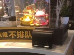 -麦当劳(吴中大道店)
