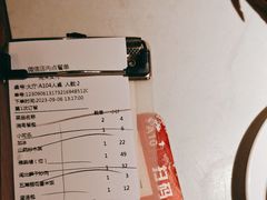 -四道菜·福建海蛎煎(世欧广场店)
