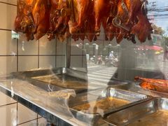 -晶牌烤鸭(延吉东路557弄小区店)