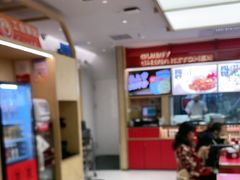 -阳阳中国饭(龙湖大兴天街)