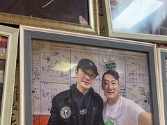 -于记沙布袋馄饨