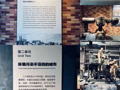 -柳州工业博物馆