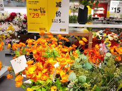 -宜家家居(高新商场店)