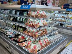 -盒马鲜生(富田新天地店)