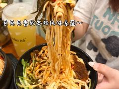 -猪脑壳凉面(南正街店)