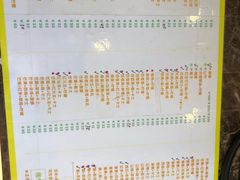 -石炮台果汁冰(人民广场店)
