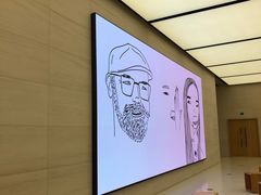 -Apple零售店(玄武湖店)