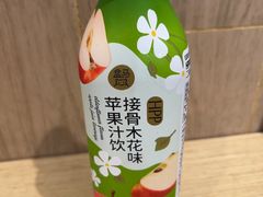 -盒马鲜生(皇庭广场店)