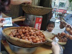 -邓记新一代糖油果子(四川煤管局供销公司职工宿舍店)