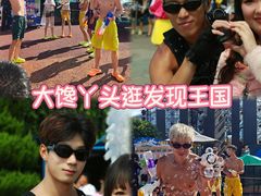 -大连海昌发现王国主题公园