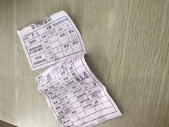 -陈记汤饭(水巷口店)