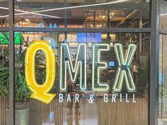 -Q MEX 库迈墨西哥餐吧(双井店)