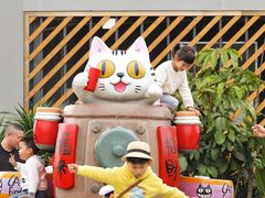 -中国天府农业博览园