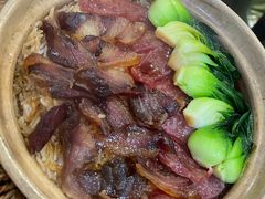 腊味煲仔饭-熠盛粤味(永康路店)