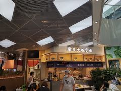 -墩儿大碗宽面(来福士店)