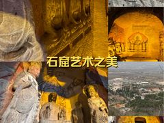 -响堂山石窟-北响堂山石窟