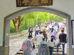 -灵岩山风景区