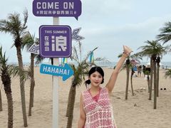 -渔岛海洋度假区