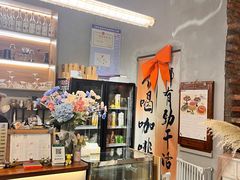 -想见你(咖啡·茶饮·甜品·江汉路店)