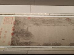 -中国美术学院-美术馆