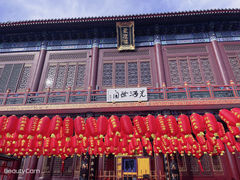 -天津市峰山药王古寺