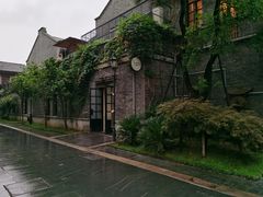 -清真蒋有记(老门东店)