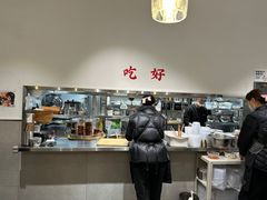 -小豆海棠(嘉兴路店)